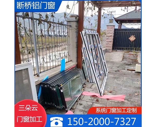 濟(jì)南斷橋鋁門窗定制