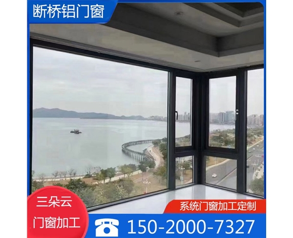 濟(jì)南斷橋鋁門窗加工部