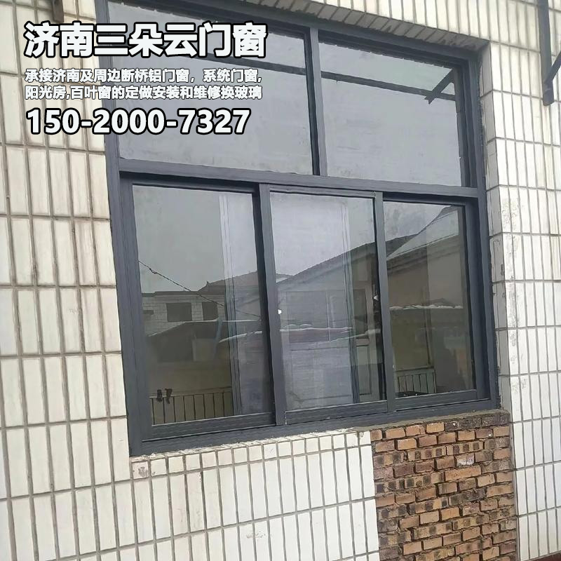 濟(jì)南門窗維修換玻璃加工部