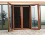 對(duì)開(kāi)式隱形紗窗
