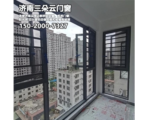 濟(jì)南天橋區(qū)斷橋鋁門(mén)窗加工部