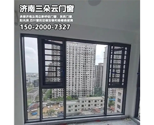 濟南系統(tǒng)門窗加工