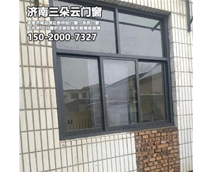 濟(jì)南門窗維修換玻璃加工部