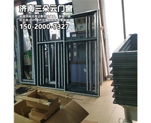 濟(jì)南門(mén)窗維修換玻璃