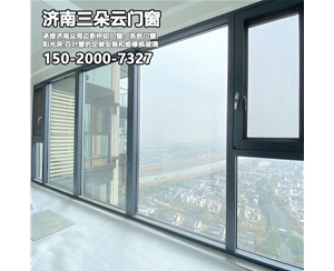 濟(jì)南斷橋鋁門窗維修